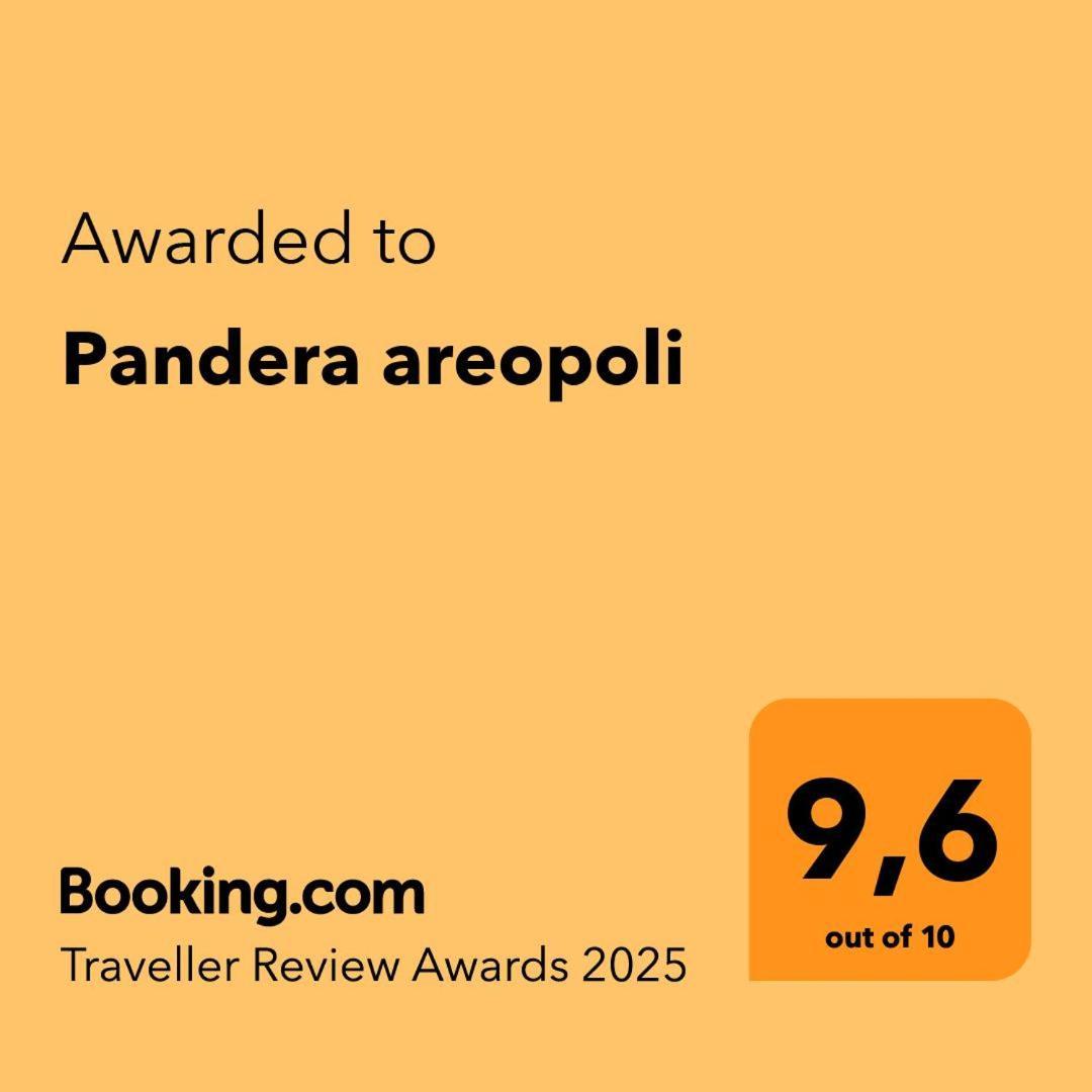 Pandera Areopoli Apartment Exterior photo